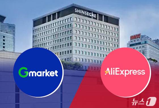 ⓒ News1 윤주희 디자이너