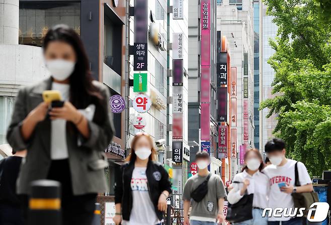 서울 강남구 성형외과 밀집지역의 모습. /뉴스1 ⓒ News1 이재명 기자