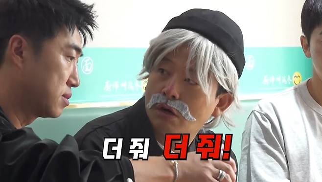 채널S, SK브로드밴드