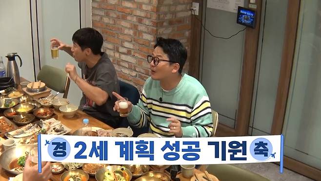 채널S, SK브로드밴드