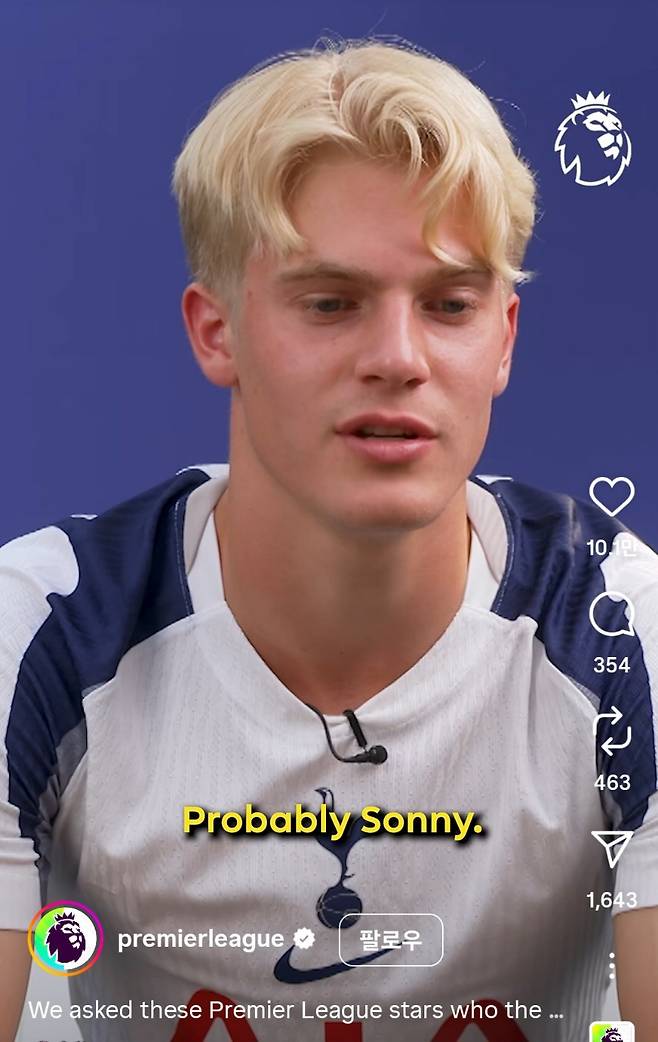 사진=EPL SNS 캡처