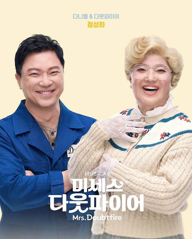 사진=샘컴퍼니·스튜디오선데이·롯데컬처웍스