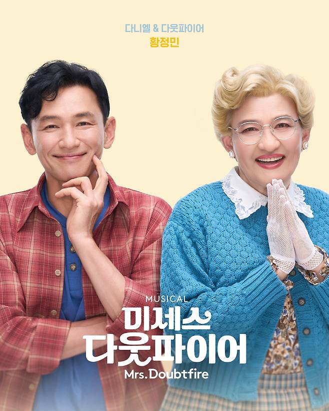 사진=샘컴퍼니·스튜디오선데이·롯데컬처웍스