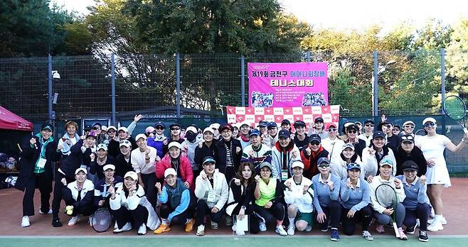 금천어머니 회원들과 참가자들