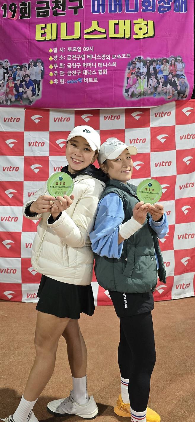 준우승팀. 김정은 이샤론(금천어머니회)