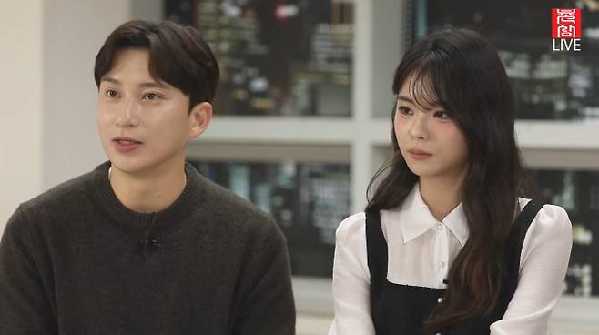 '나는 솔로' 28기 현커,&nbsp;영호♥옥순, 정숙♥상철, 정희♥광수, 영자♥영철, 촌장엔터테인먼트TV