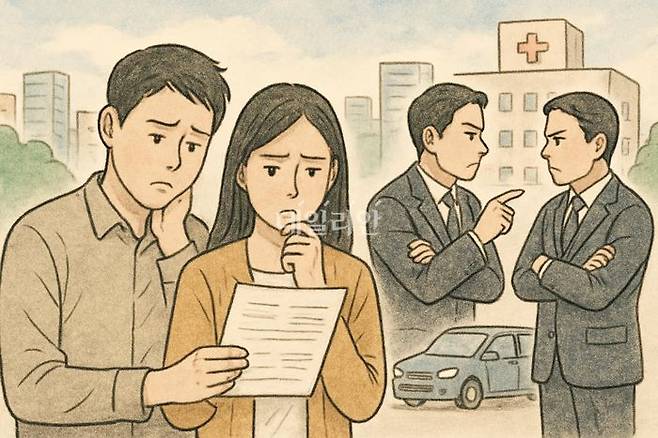 ⓒ데일리안 AI 삽화 이미지