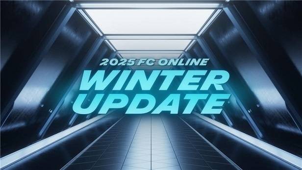 ‘FC 온라인’