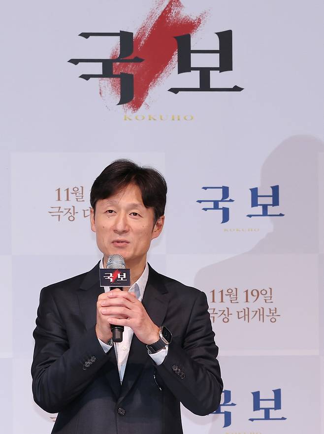 <yonhap photo-5159=""> 일본 천만영화 '국보' 이상일 감독 방한 (서울=연합뉴스) 이재희 기자 = 재일동포 이상일 감독이 13일 서울 CGV 용산아이파크몰점에서 열린 영화 '국보' 시사 간담회에서 인사말을 하고 있다. 2025.11.13 scape@yna.co.kr/2025-11-13 17:23:44/ <저작권자 ⓒ 1980-2025 ㈜연합뉴스. 무단 전재 재배포 금지, AI 학습 및 활용 금지></yonhap>