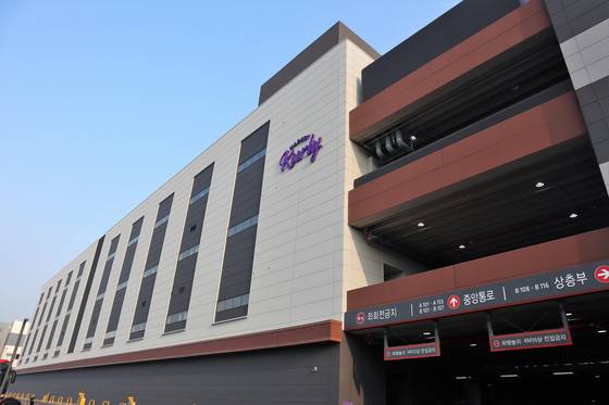 컬리 김포물류센터 전경. [사진=컬리]