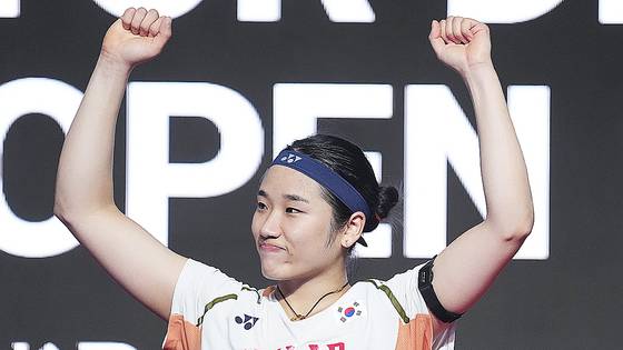 올 시즌 9승을 거둔 '셔틀콕 퀸' 안세영은 이달 18일 개막하는 호주오픈과 다음달 열리는 월드투어 파이널에서 우승 이력을 추가해 시즌 11승을 달성한다는 각오다. EPA=연합뉴스