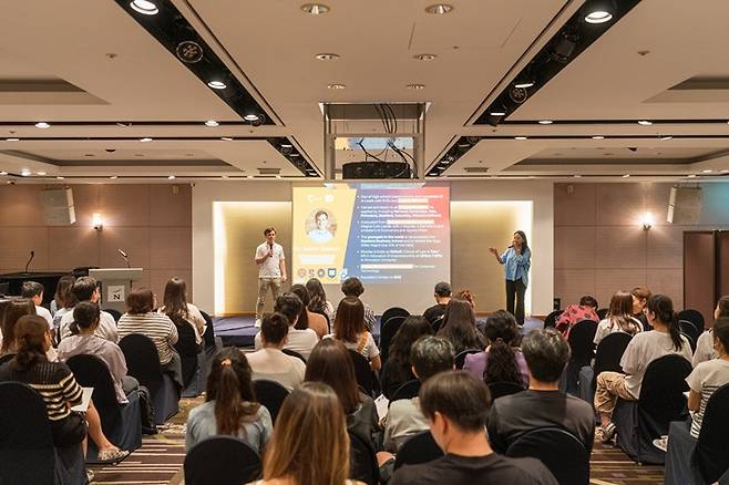 (사진 제공=크림슨에듀케이션코리아)