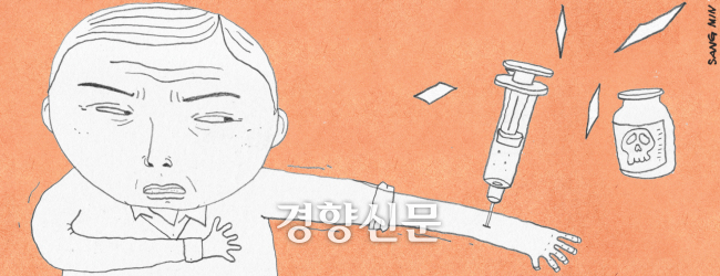 질병관리청은 올해 인플루엔자(독감) 유행이 10년 내 최대 규모일 수 있다고 전망했다. 일러스트·김상민 화백