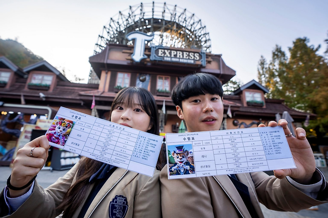 Promotional image for Everland's Suneung event. (Samsung C&T)