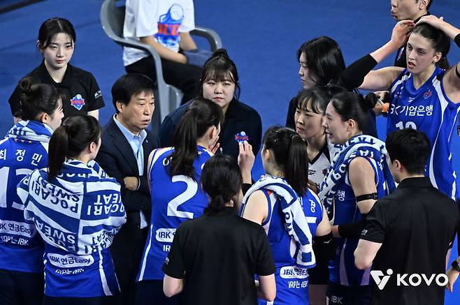 [서울=뉴시스]여자배구 기업은행. (사진=KOVO 제공)