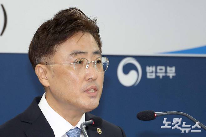 이진수 법무부 차관. 박종민 기자