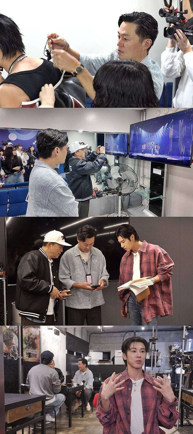 SBS '내겐 너무 까칠한 매니저-비서진'