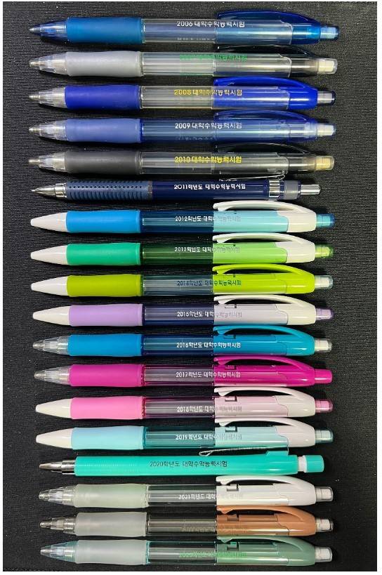 사진=네이버 카페 '샤프연구소' 캡처