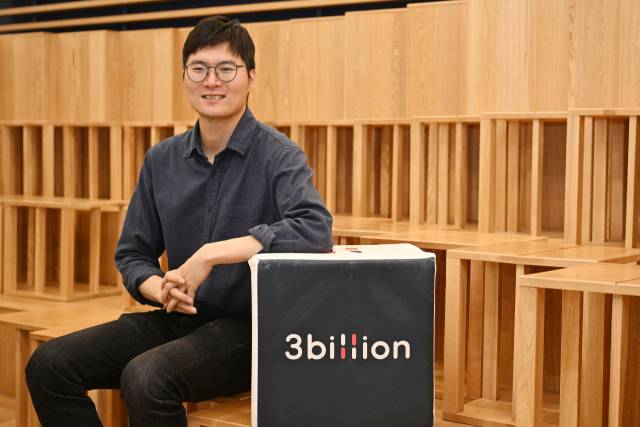 금창원 쓰리빌리언 대표. 조태형 기자