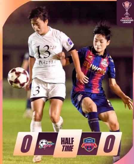 수원FC 위민-내고향 경기 장면. /사진=AFC 공식 SNS 갈무리