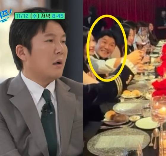 조세호 /사진=tvN '유 퀴즈 온 더 블럭', W코리아 SNS