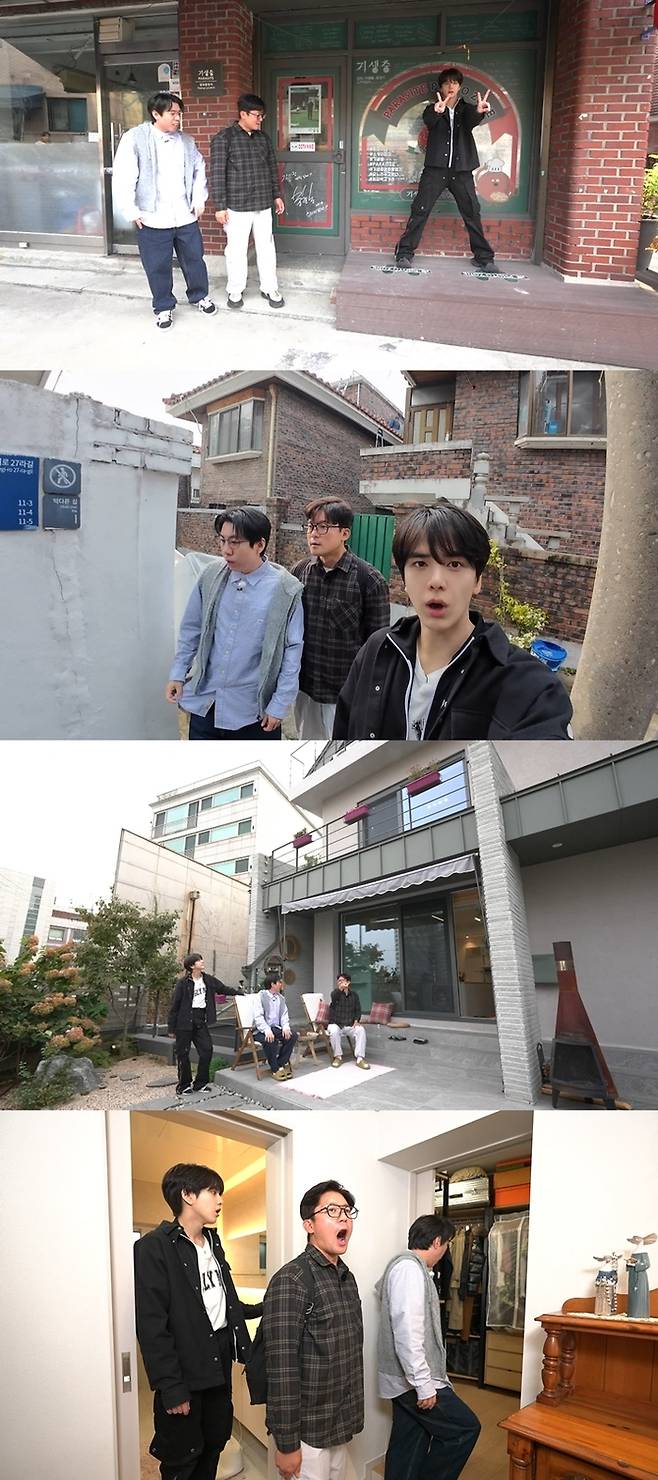 ‘구해줘! 홈즈’. 사진| MBC