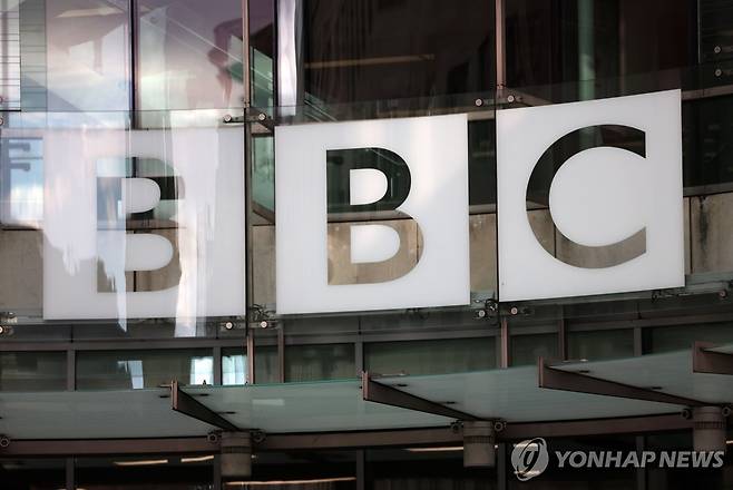영국 BBC 방송 [EPA=연합뉴스. 재판매 및 DB 금지]