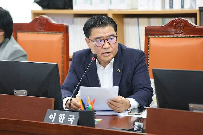 이한국 경기도의원. 사진=경기도의회