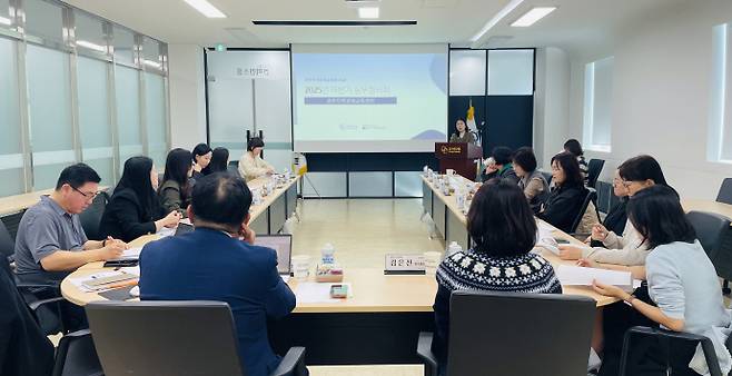 광주지역경제교육센터는 14일 광주연구원 1층 컨퍼런스룸에서 올해 하반기 광주지역경제교육센터 실무협의회를 개최했다./광주경제연구센터 제공