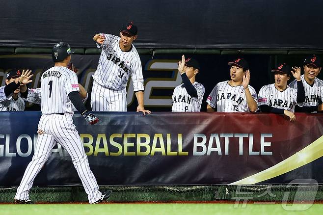 일본 야구대표팀. ⓒ AFP=뉴스1