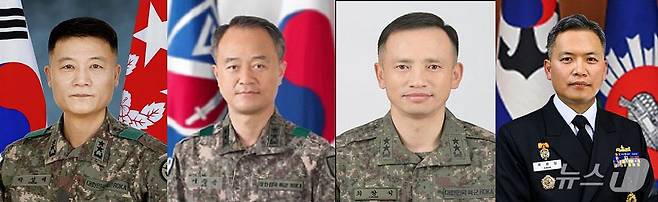 국방부가 13일 중장 진급 및 보직 인사를 발표했다. 왼쪽부터 박성제 특수전사령관, 어창준 수도방위사령관, 최장식 육군참모차장, 곽광섭 해군참모차장. (국방부 제공. 재판매 및 DB 금지) 2025.11.13/뉴스1