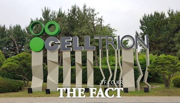 셀트리온제약이 올해 3분기 매출 1382억원, 영업이익 161억원을 기록했다고 14일 공시했다. /셀트리온