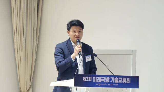 현대로템 어성필 센터장(사진=남혁우 기자)