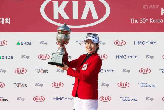 안시현은 2016년 내셔널 타이틀 기아자동차 제30회 한국여자오픈에서 정상에 올랐다. KLPGA 제공