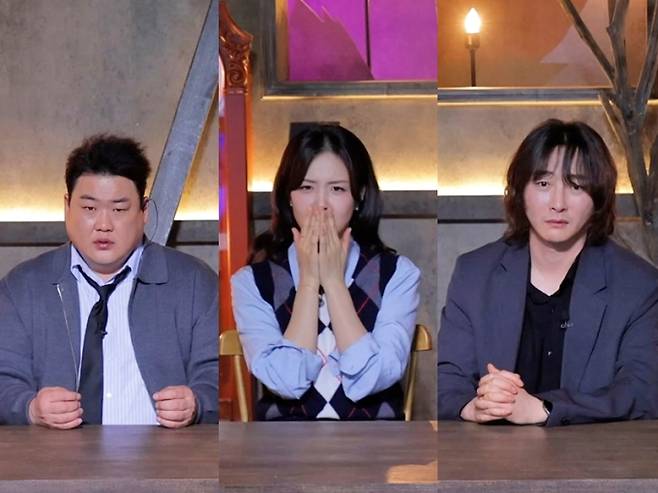 ‘괴담콜렉터’ 15일 첫 방송 (제공: TV CHOSUN2)
