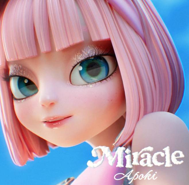 '버추얼 라이브 페스티벌' 아뽀키(Apoki) VV엔터테인먼트