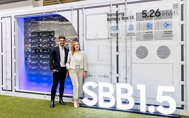 SBB 1.5. ⓒ삼성SDI