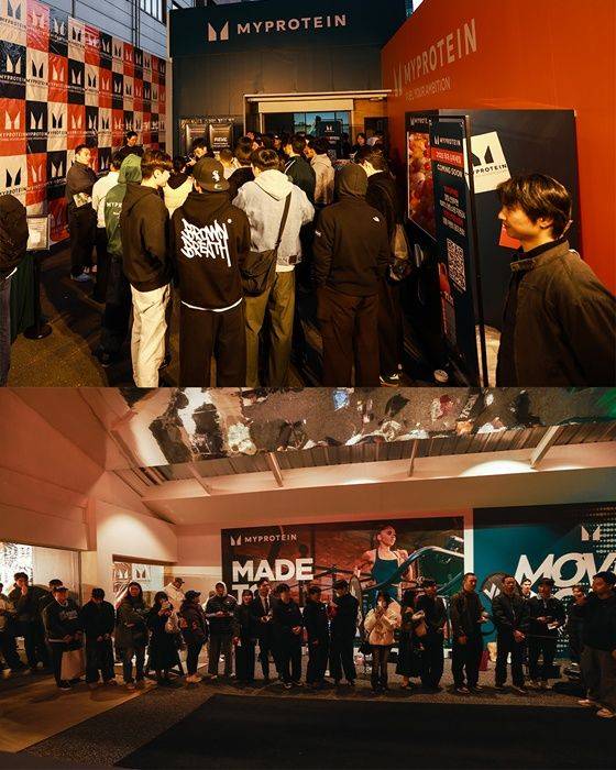 마이프로틴 팝업스토어 피트니스 원더랜드 전경 ⓒSG생활안전