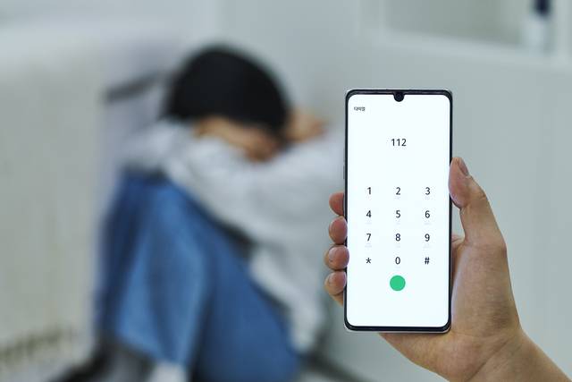 여성 상대 폭력 [아이클릭아트 제공]