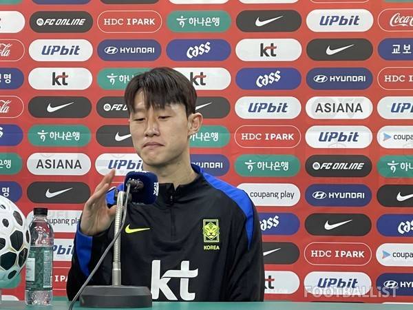 이재성(남자 축구대표팀). 김희준 기자