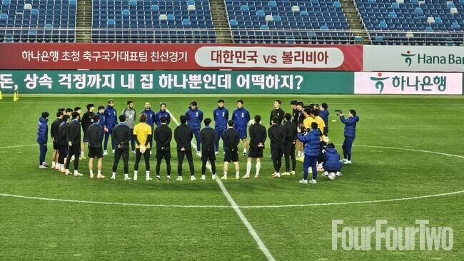 사진=포포투 김아인 기자