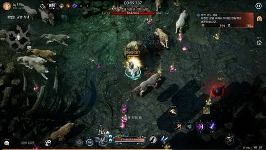 ‘카오스 브레이크’