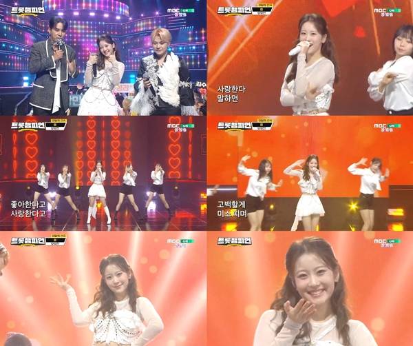 iMBC 연예뉴스 사진