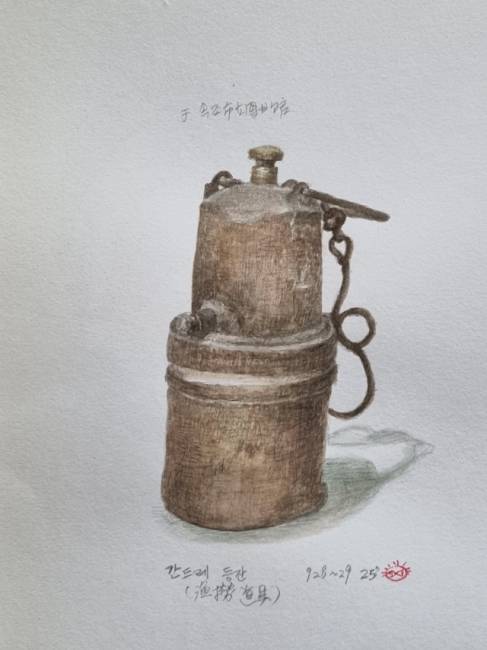 ▲ 이광택 작 ‘간드레 등잔’