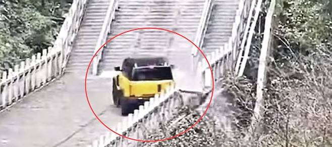 사진=명보 캡쳐