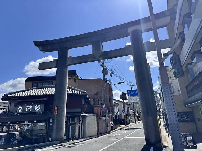 우지 말차거리 입구./김현주 에디터