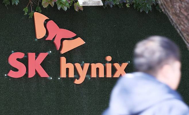 창사이래 최대 분기 영업이익을 낸 SK하이닉스 / 연합뉴스