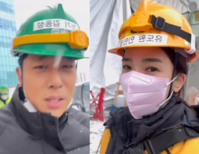 김동성, 인민정 부부. 사진|인민정 SNS