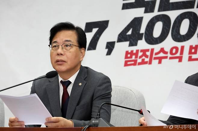 [서울=뉴시스] 김명년 기자 = 송언석 국민의힘 원내대표가 14일 오전 서울 여의도 국회에서 열린 원내대책회의에서 발언하고 있다. 2025.11.14. kmn@newsis.com /사진=김명년