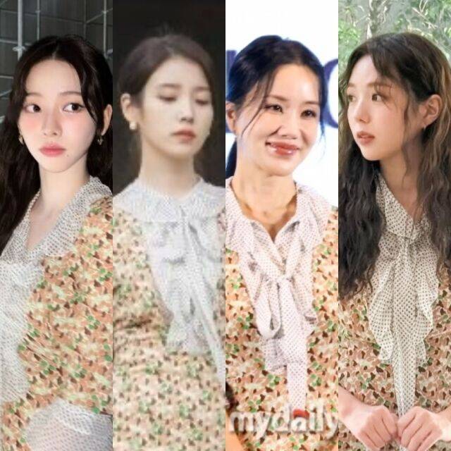 왼쪽부터 카리나, 아이유, 엄정화, 채수빈 / 카리나, 엄정화, 채수빈 인스타그램, MBC '21세기 대군부인'
